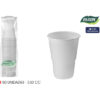 SET-50 VASO BLANCO 330CC ALGON - Imagen 2