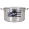 OLLA + TAPA ACERO IND 34CM/0,8MM/16L QUTTIN HOTEL - Imagen 2